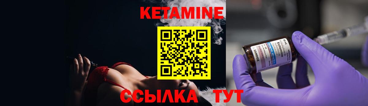 Канабис  APVP СК   Мефедрон кристаллы  Каннабис  КОКАИН  Кострома  Вход с VPN  Гашиш 