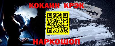 экстази Краснодар