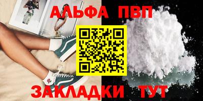 СК Краснознаменск
