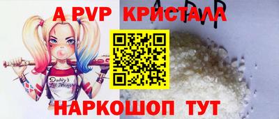 экстази Краснодар