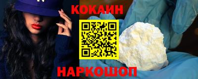 экстази Краснодар