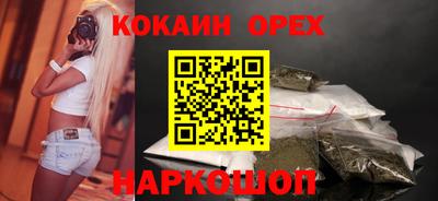 СК Краснознаменск