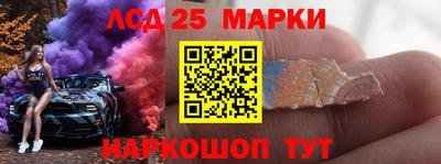 экстази Краснодар