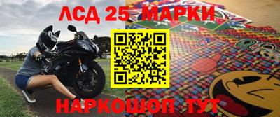 СК Краснознаменск