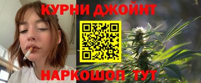 тгк Кулебаки