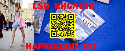 СК Краснознаменск