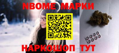 экстази Краснодар