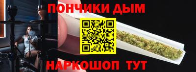 экстази Краснодар