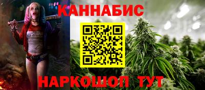 СК Краснознаменск