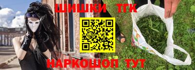 экстази Краснодар