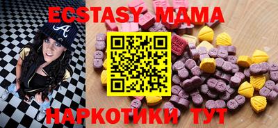 СК Краснознаменск