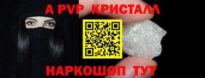экстази Краснодар