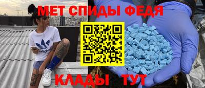 экстази Краснодар