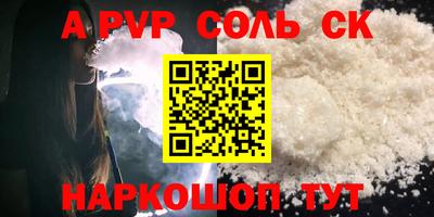 экстази Краснодар