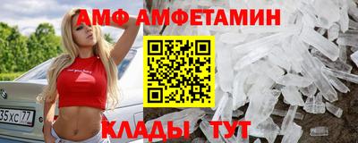 СК Краснознаменск