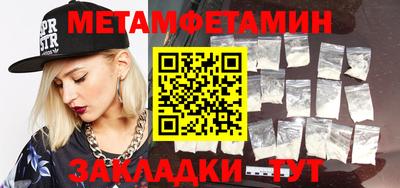 экстази Краснодар