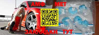 экстази Краснодар
