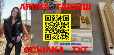 экстази Краснодар