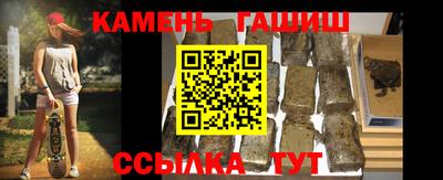 альфа пвп VHQ Кунгур