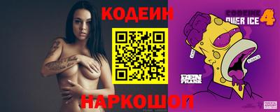 СК Краснознаменск