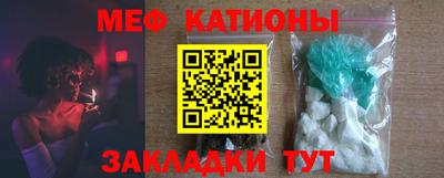 экстази Краснодар