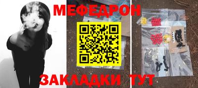 экстази Краснодар