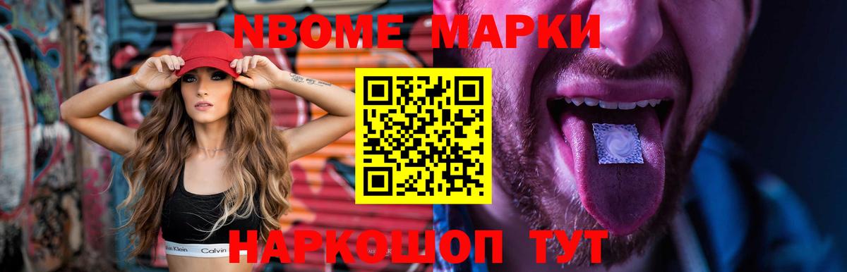 ссылка на мегу   Вход с VPN  Кострома  ЛСД экстази ecstasy 
